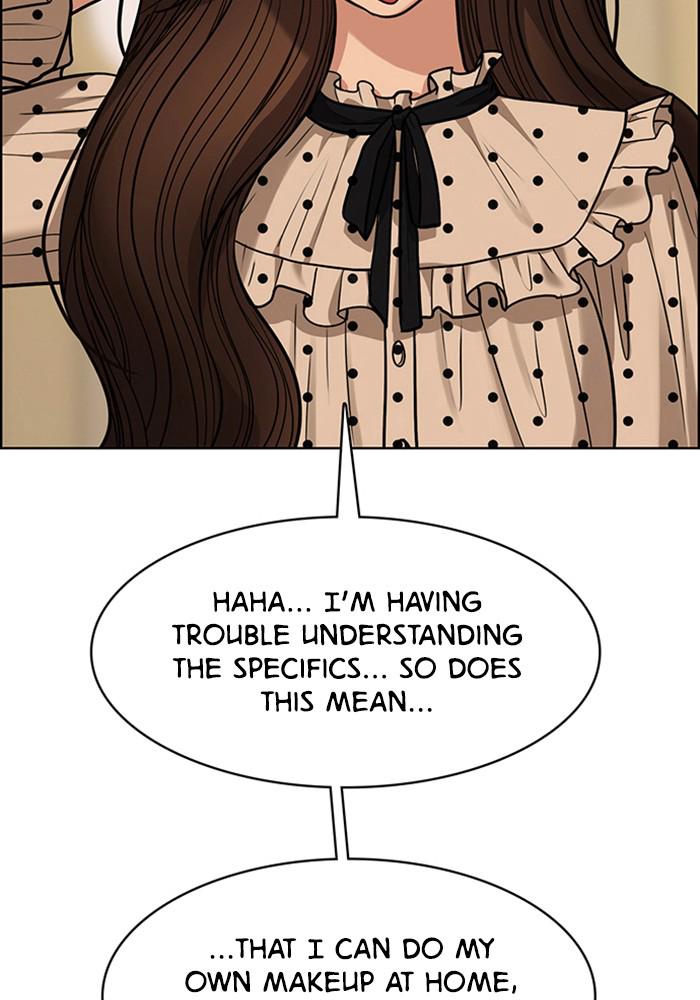 Read True Beauty EN Manga Online