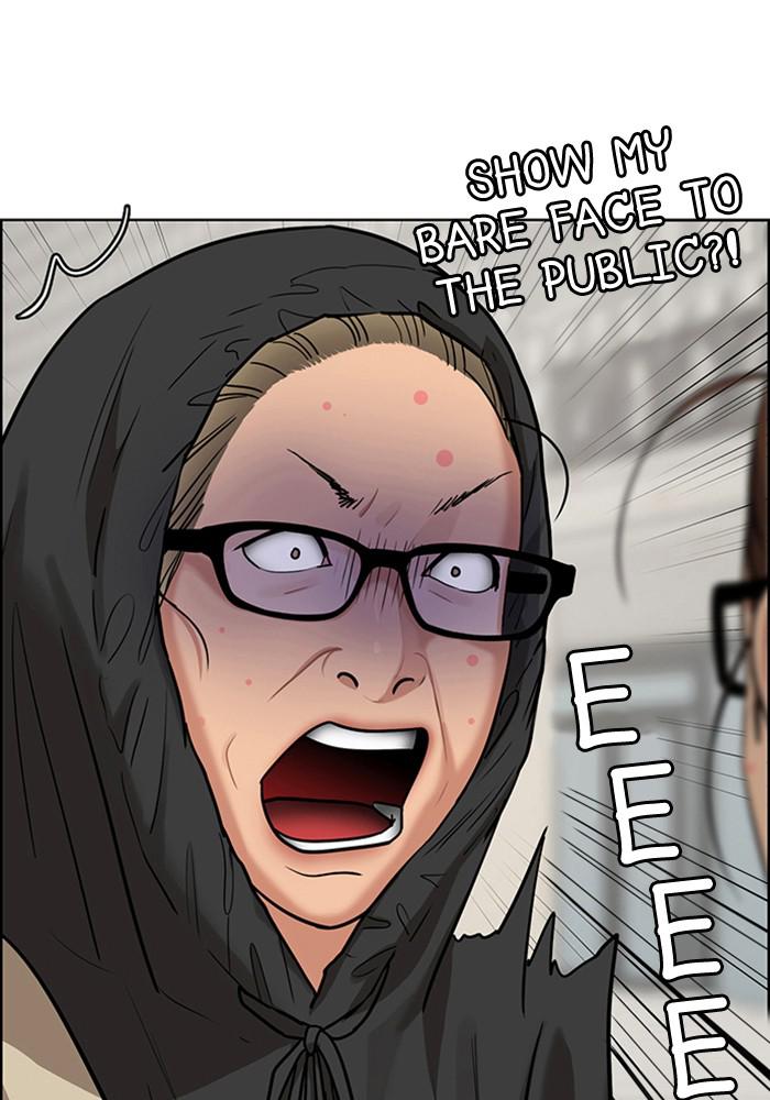 Read True Beauty EN Manga Online