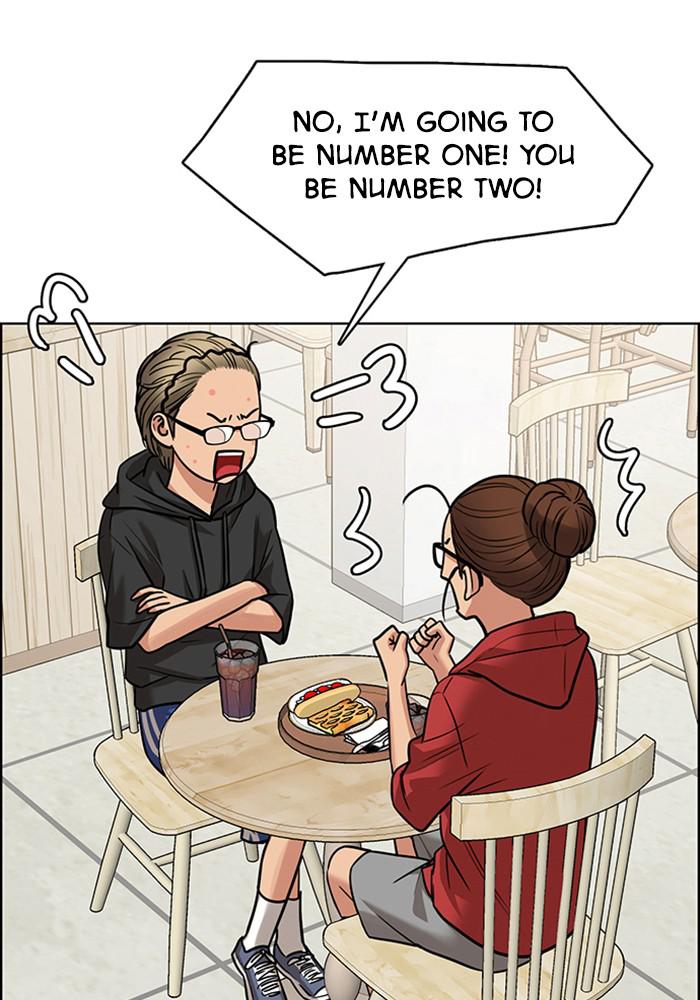 Read True Beauty EN Manga Online