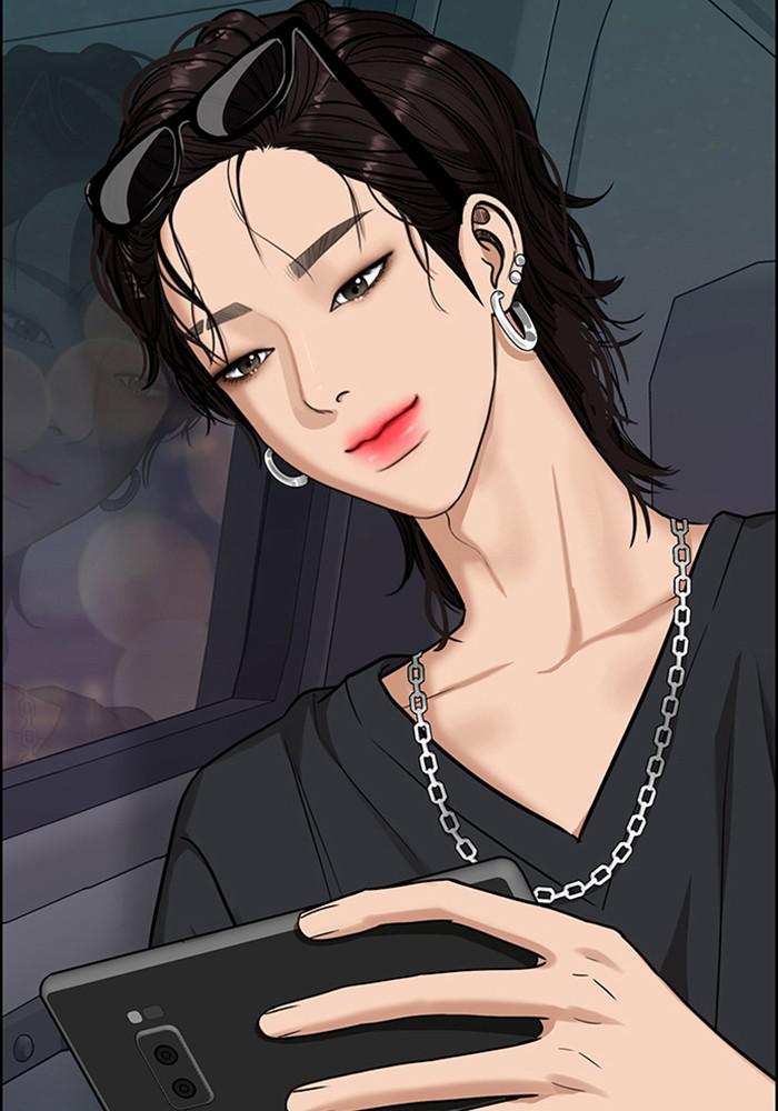 Read True Beauty EN Manga Online