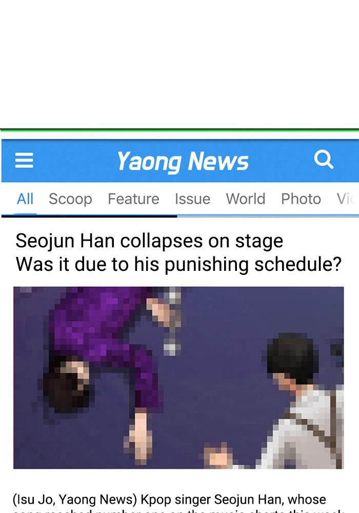 Read True Beauty EN Manga Online