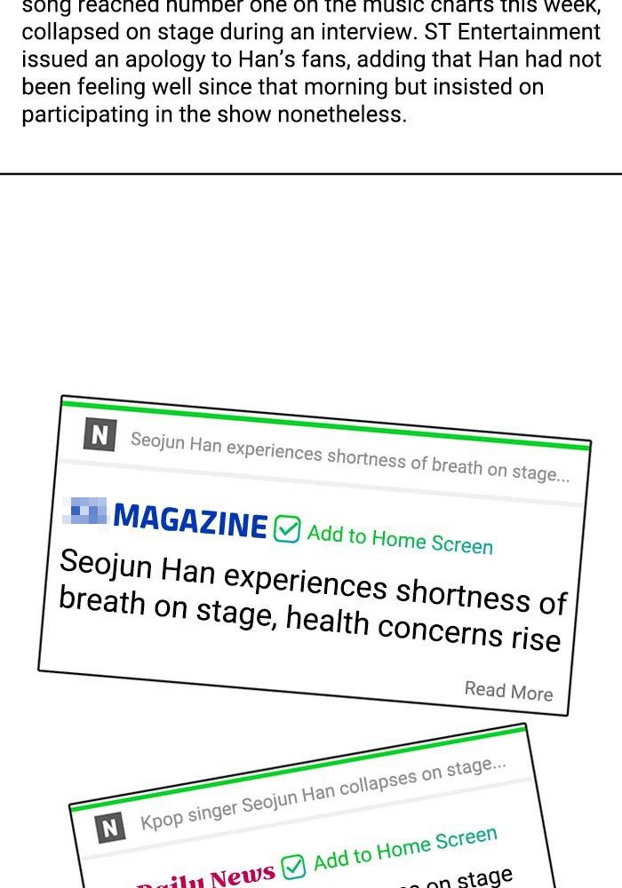 Read True Beauty EN Manga Online