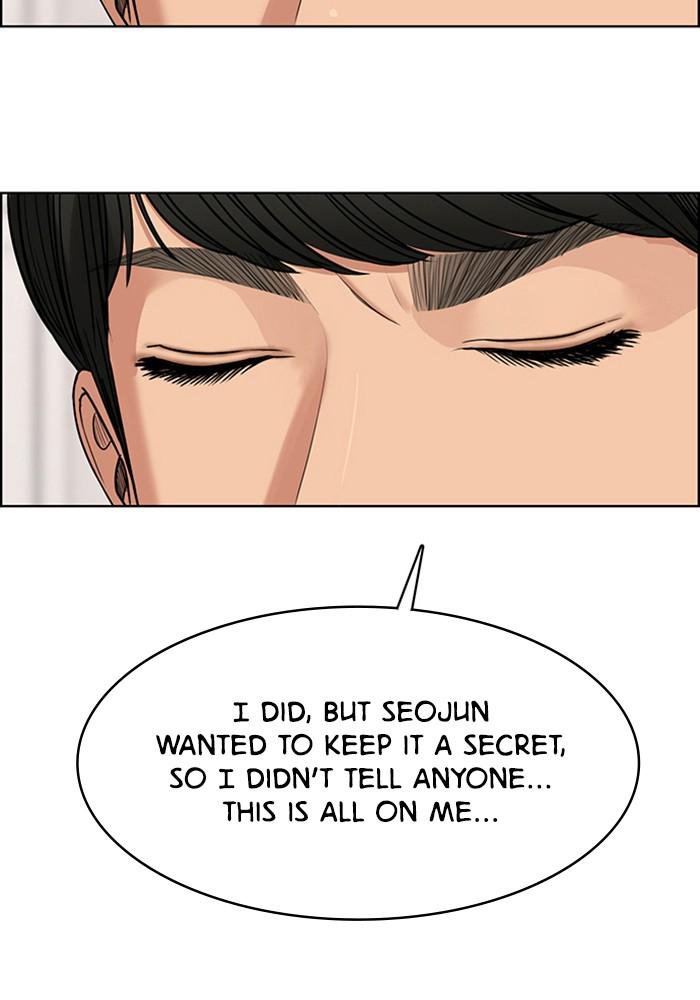 Read True Beauty EN Manga Online