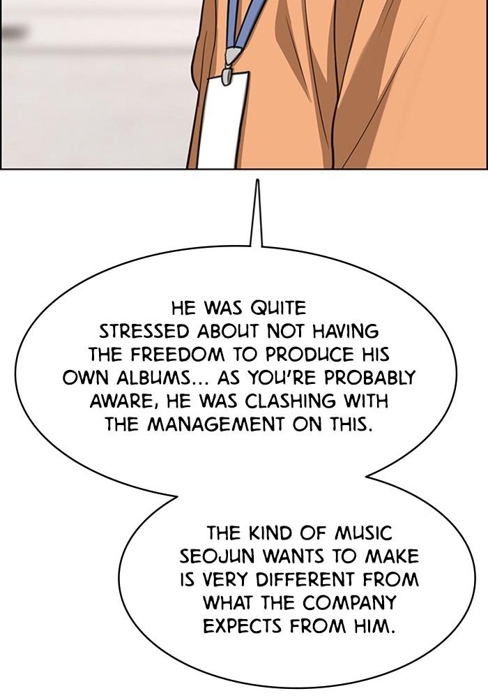 Read True Beauty EN Manga Online