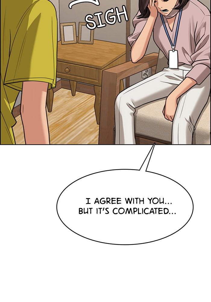 Read True Beauty EN Manga Online