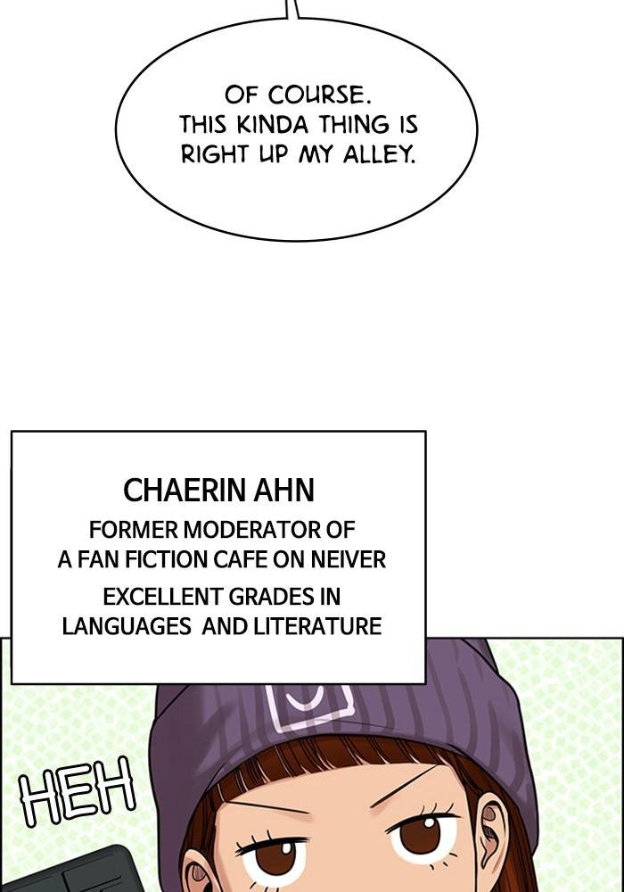 Read True Beauty EN Manga Online