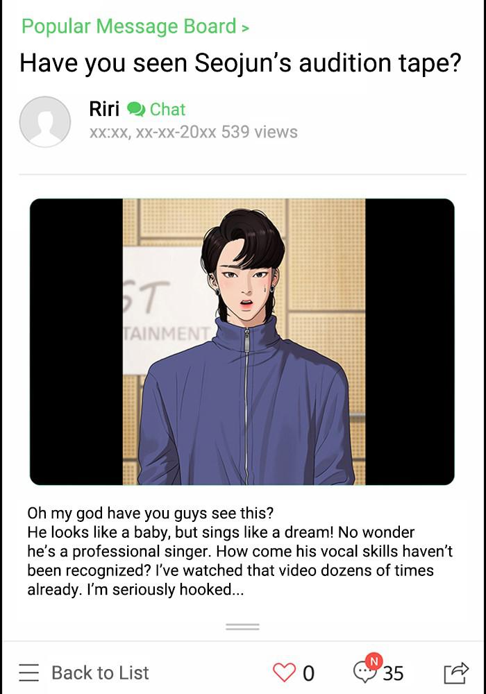 Read True Beauty EN Manga Online