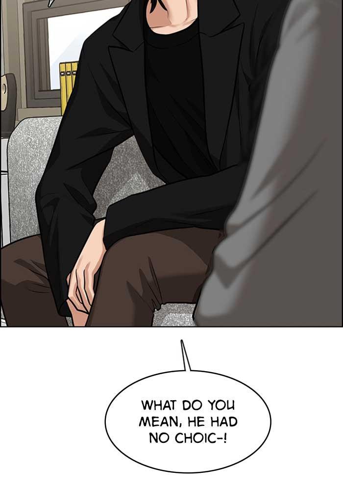 Read True Beauty EN Manga Online