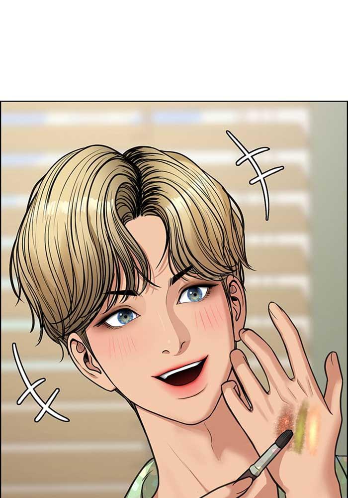 Read True Beauty EN Manga Online