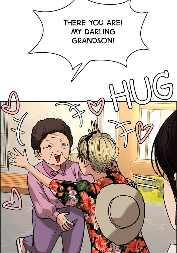 Read True Beauty EN Manga Online