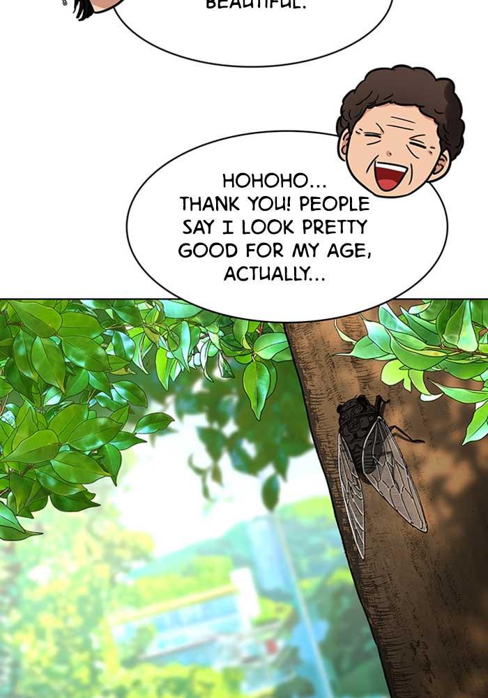 Read True Beauty EN Manga Online