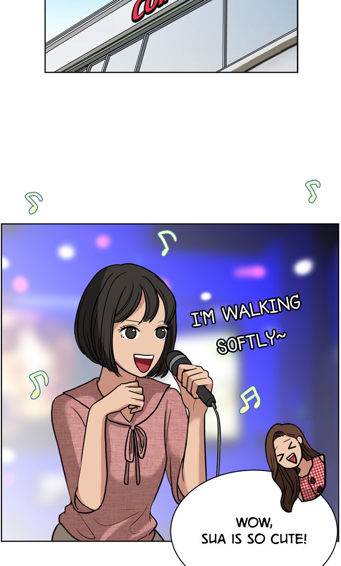 Read True Beauty EN Manga Online