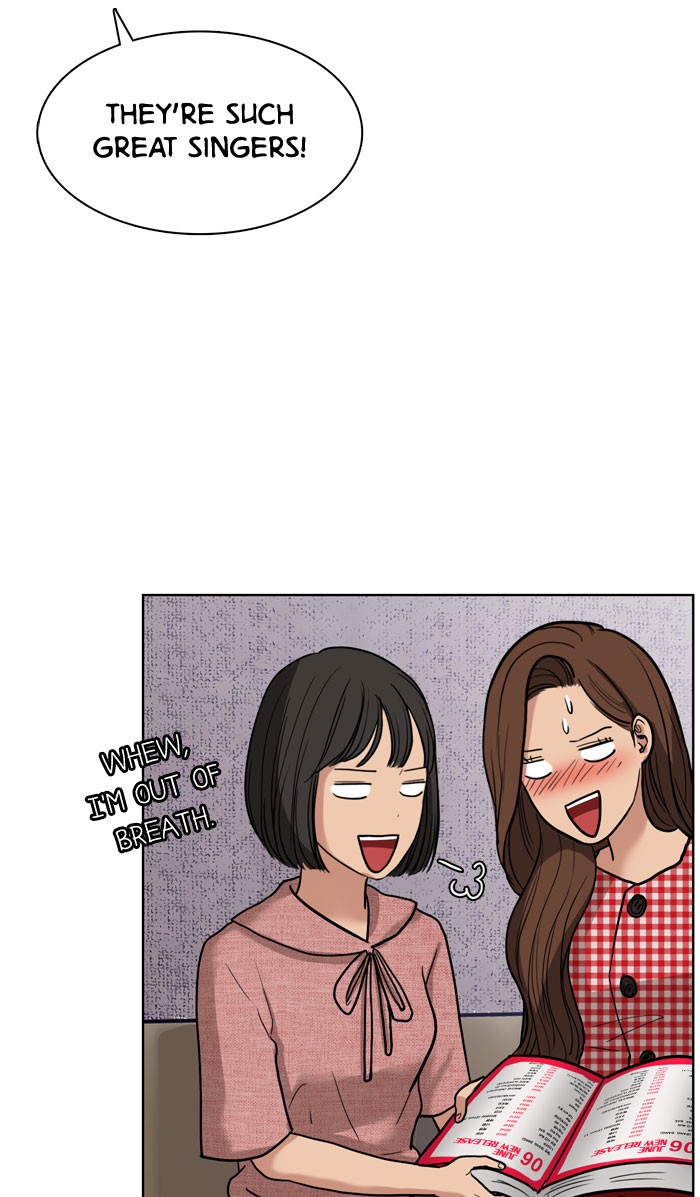 Read True Beauty EN Manga Online