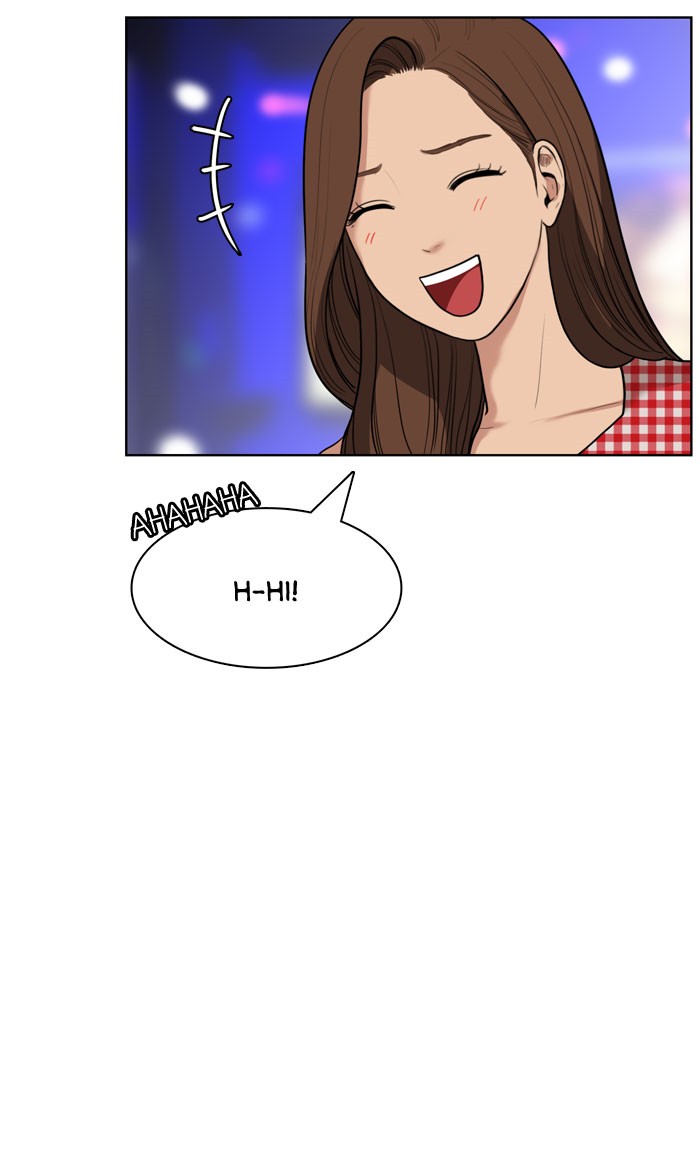 Read True Beauty EN Manga Online