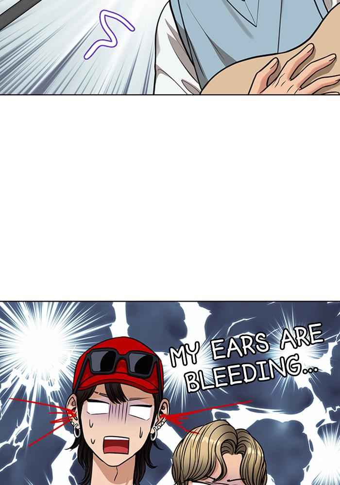 Read True Beauty EN Manga Online