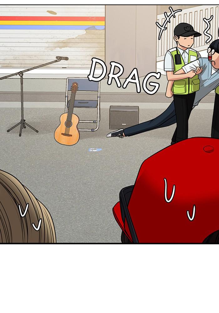 Read True Beauty EN Manga Online