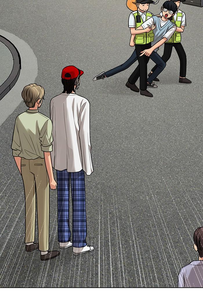 Read True Beauty EN Manga Online