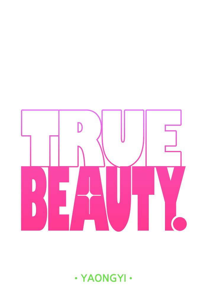 Read True Beauty EN Manga Online