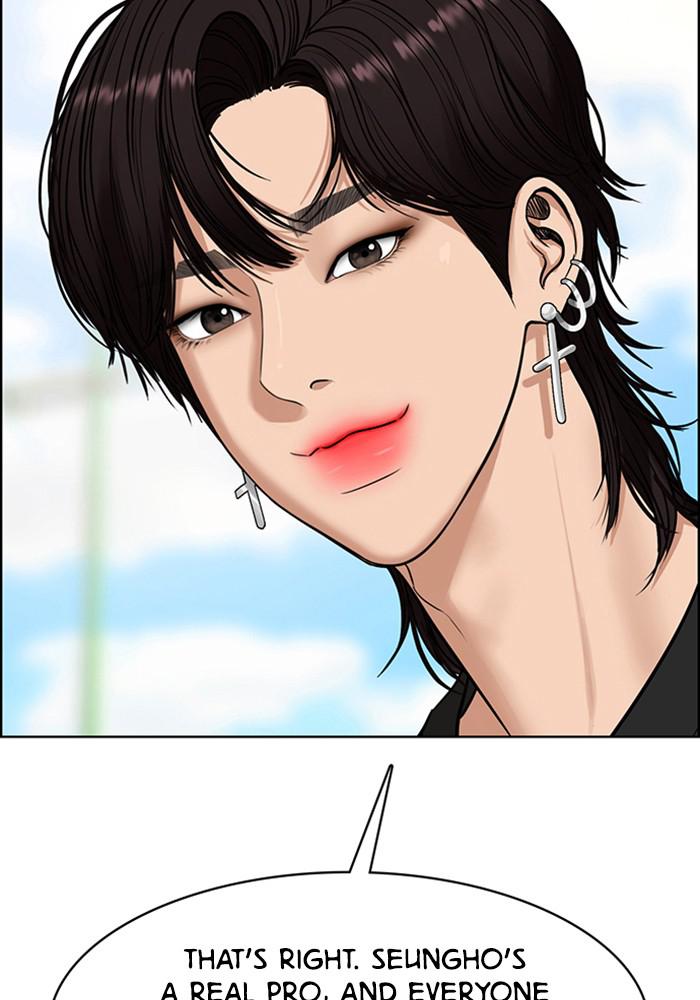 Read True Beauty EN Manga Online