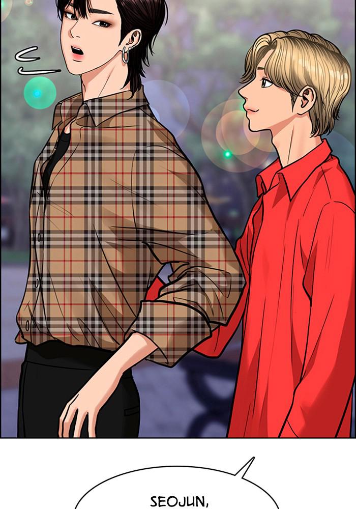 Read True Beauty EN Manga Online