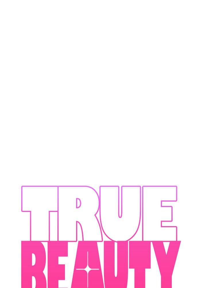 Read True Beauty EN Manga Online