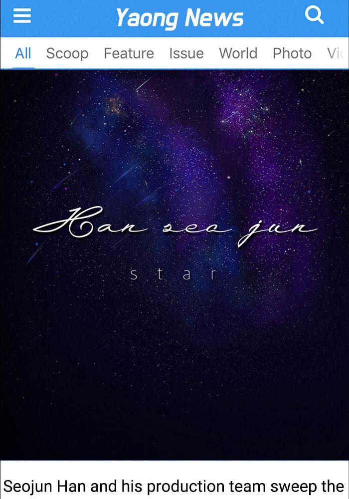 Read True Beauty EN Manga Online