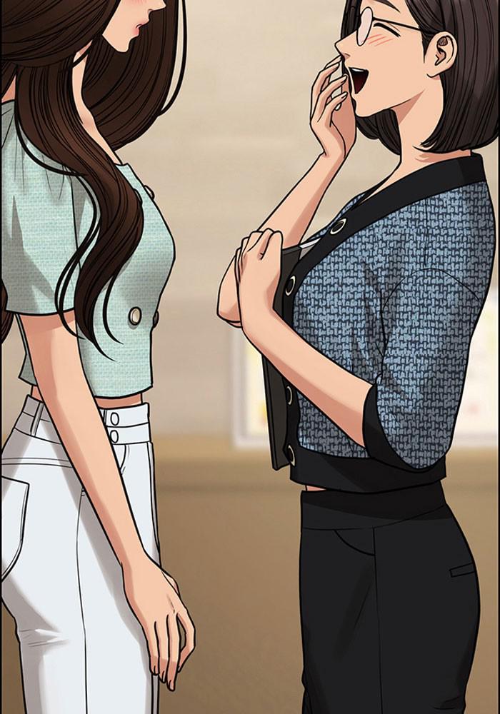 Read True Beauty EN Manga Online