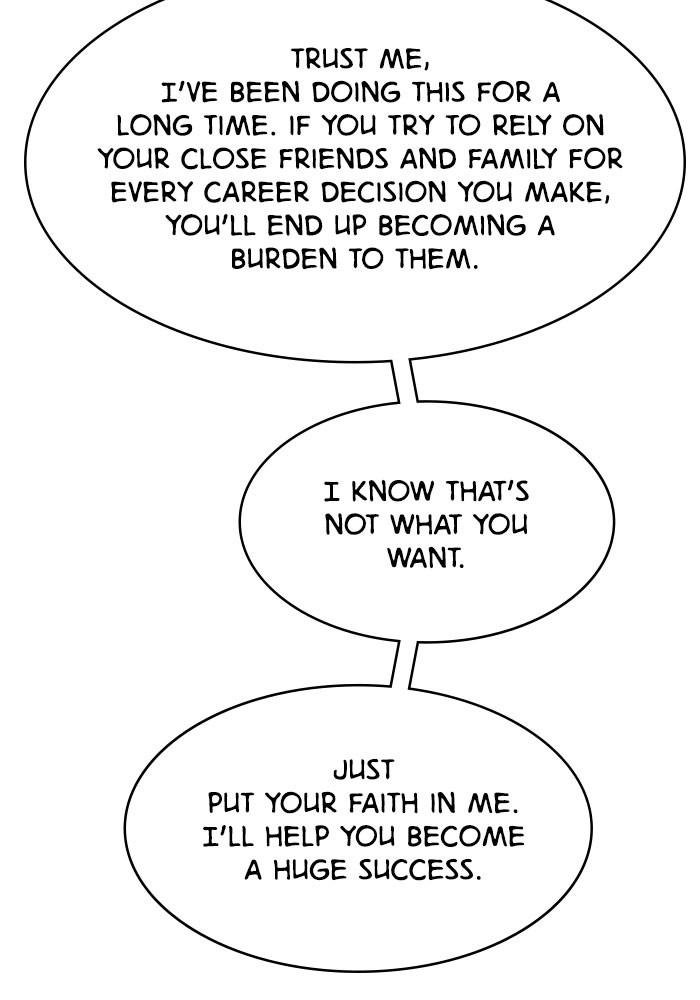 Read True Beauty EN Manga Online