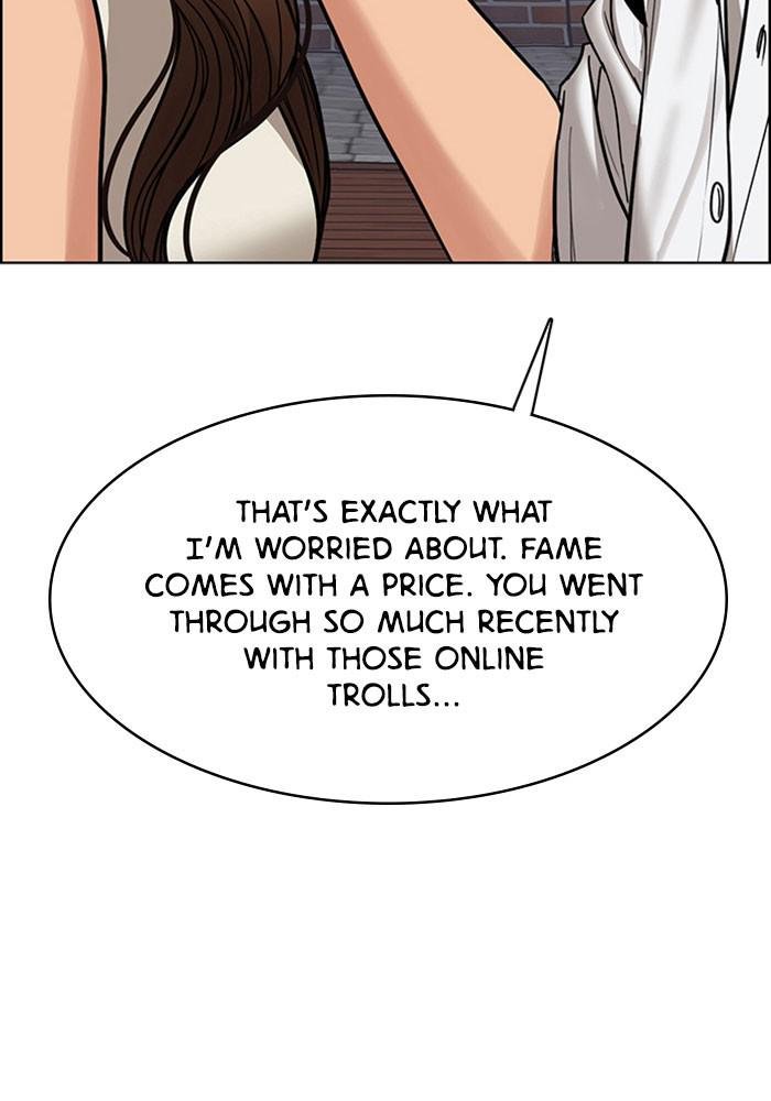 Read True Beauty EN Manga Online