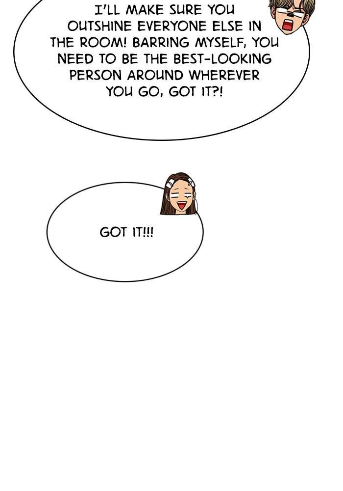 Read True Beauty EN Manga Online