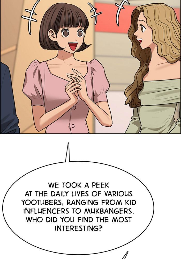 Read True Beauty EN Manga Online