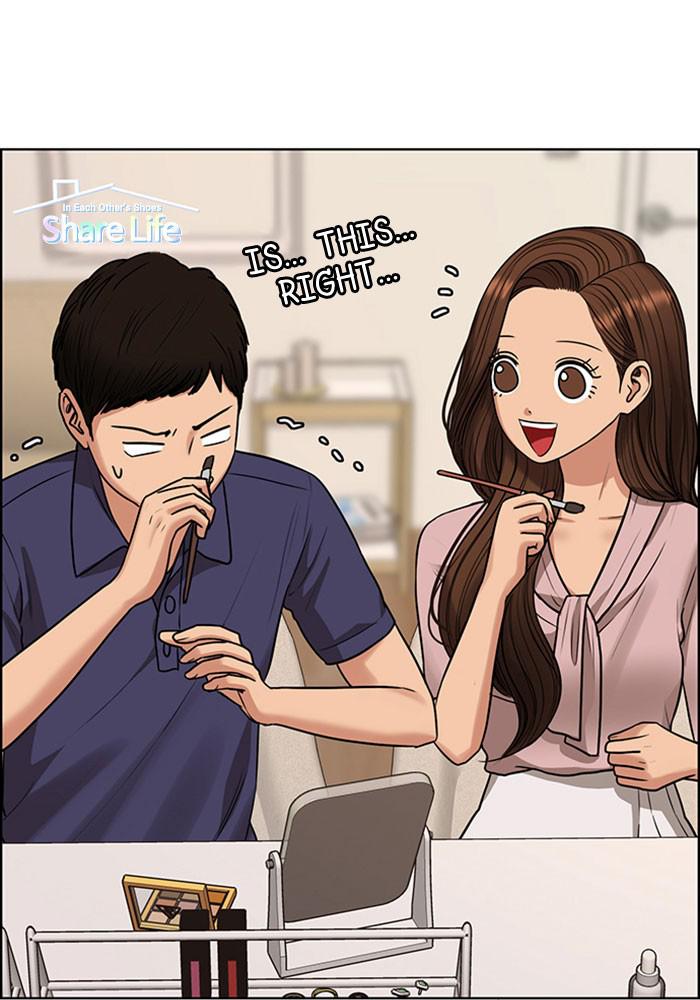 Read True Beauty EN Manga Online