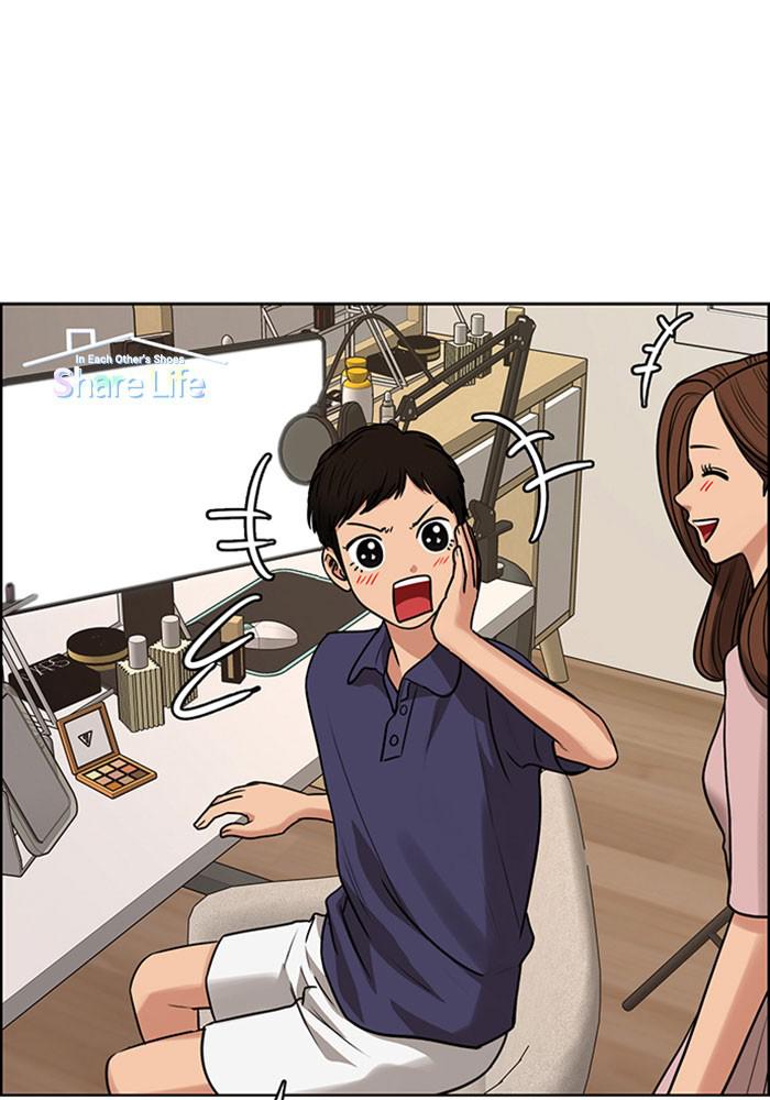 Read True Beauty EN Manga Online