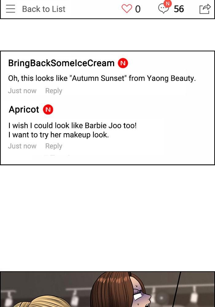 Read True Beauty EN Manga Online