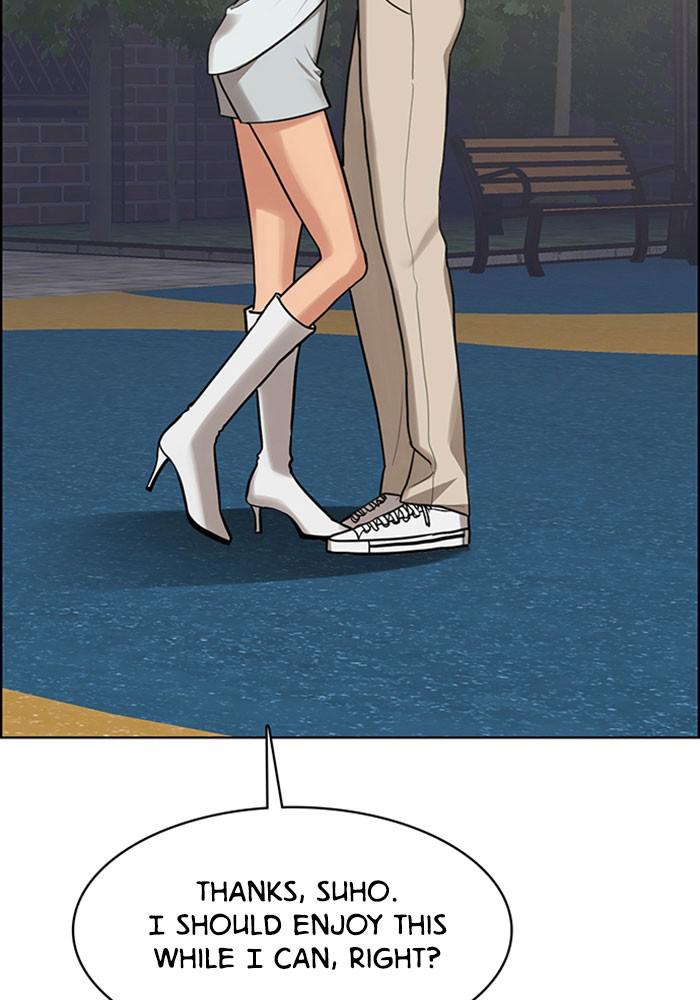 Read True Beauty EN Manga Online