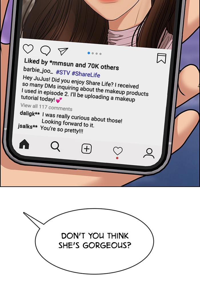 Read True Beauty EN Manga Online