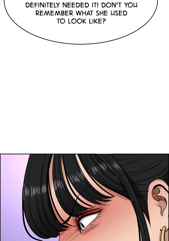 Read True Beauty EN Manga Online