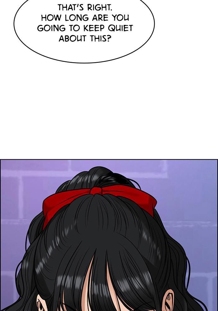 Read True Beauty EN Manga Online