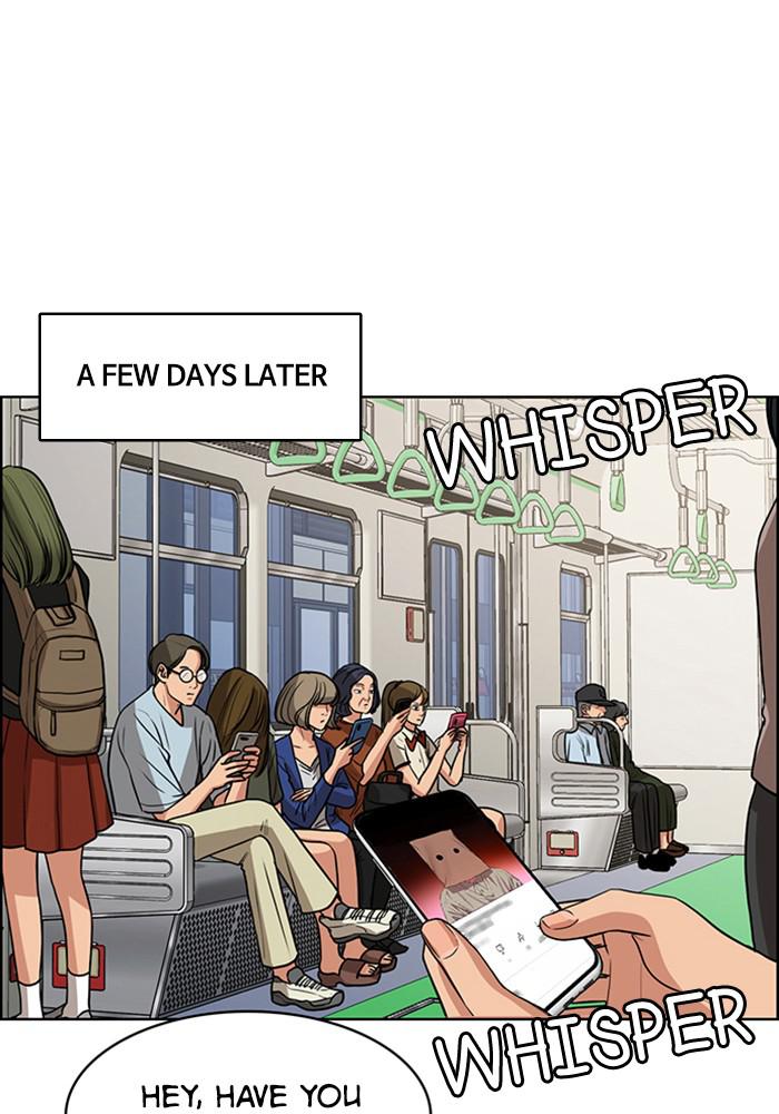 Read True Beauty EN Manga Online