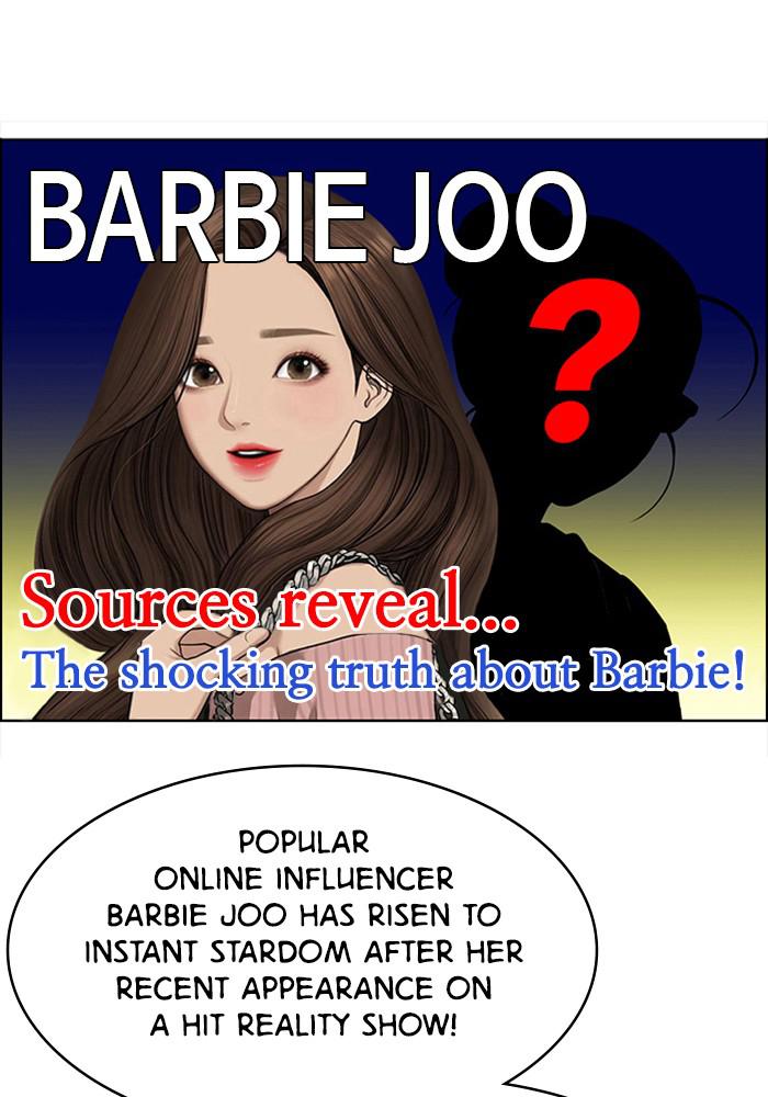 Read True Beauty EN Manga Online