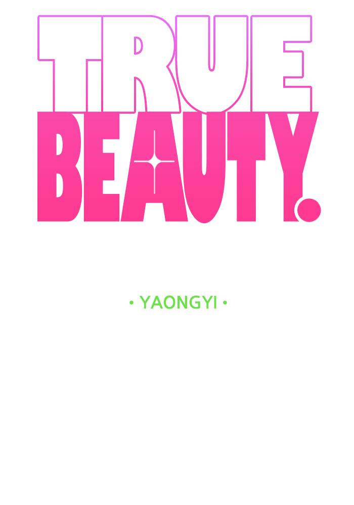 Read True Beauty EN Manga Online