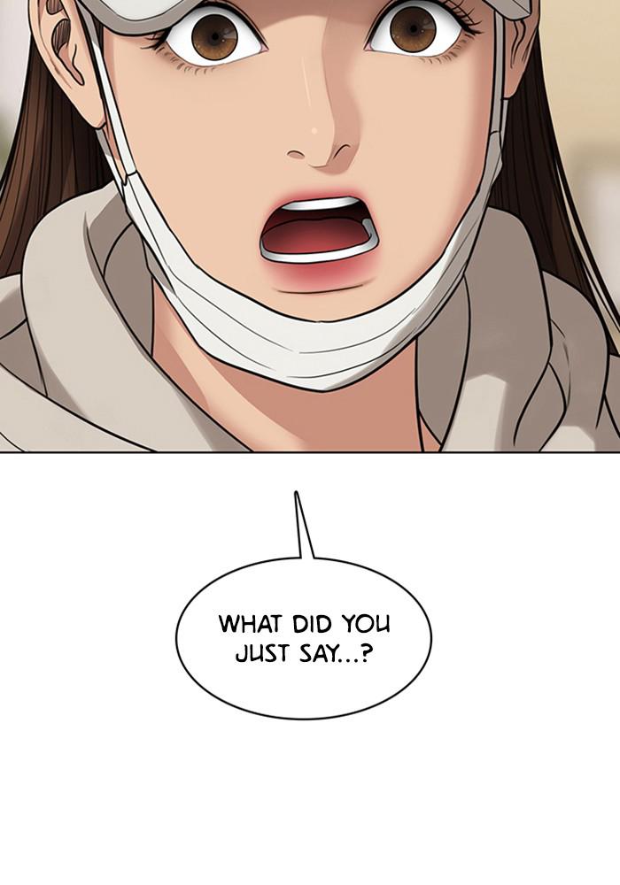 Read True Beauty EN Manga Online