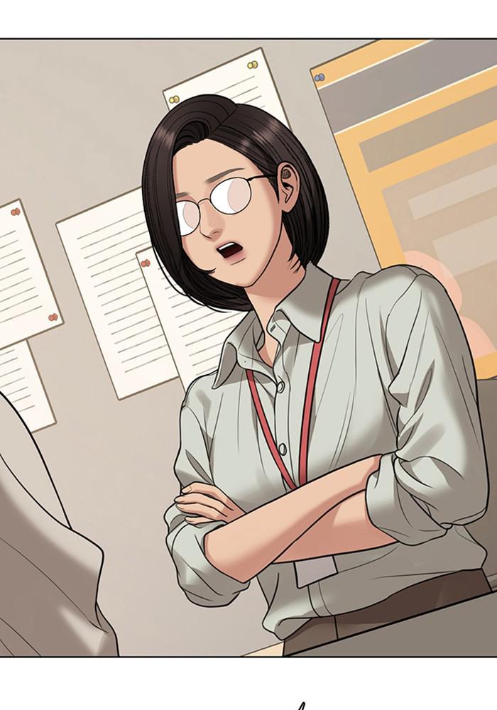 Read True Beauty EN Manga Online