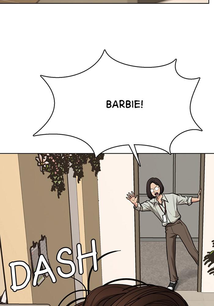 Read True Beauty EN Manga Online