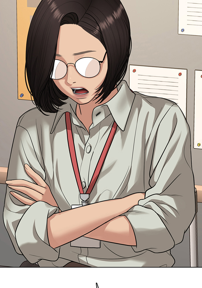 Read True Beauty EN Manga Online