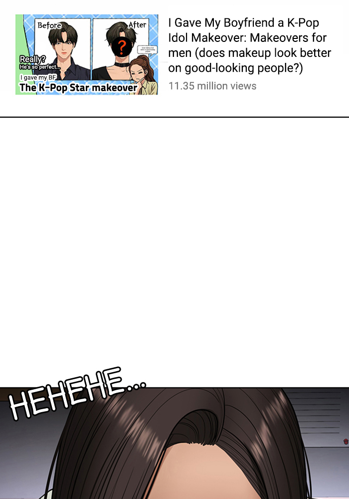 Read True Beauty EN Manga Online