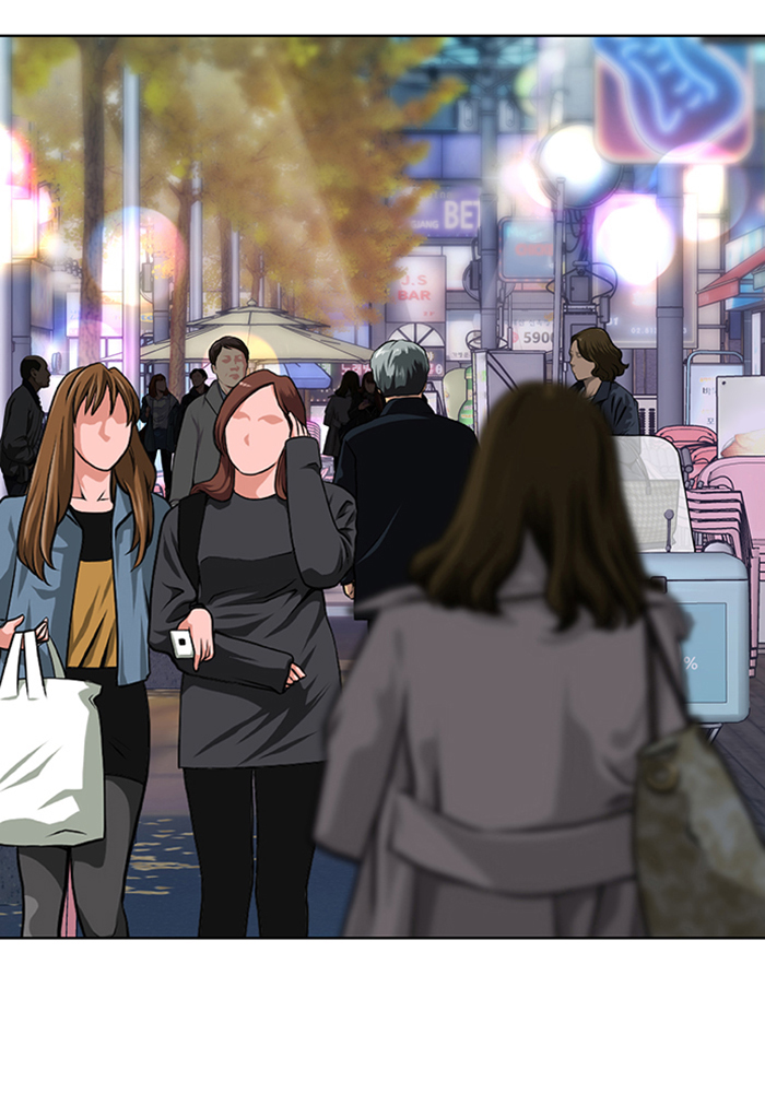 Read True Beauty EN Manga Online