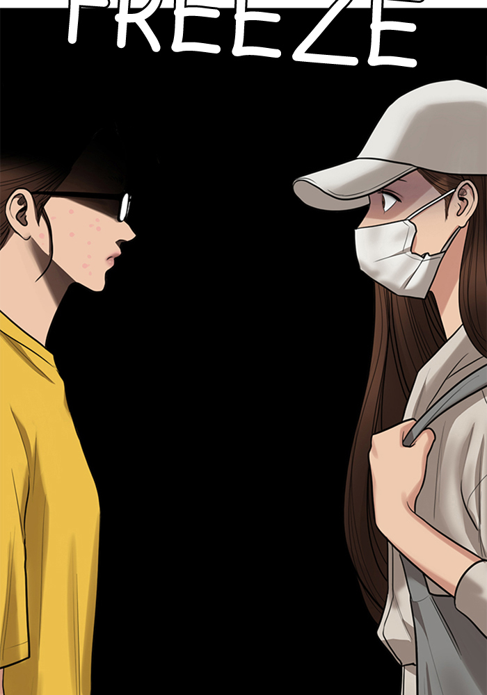 Read True Beauty EN Manga Online