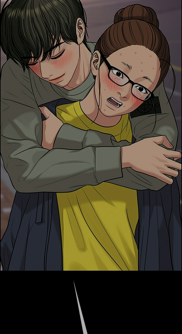 Read True Beauty EN Manga Online