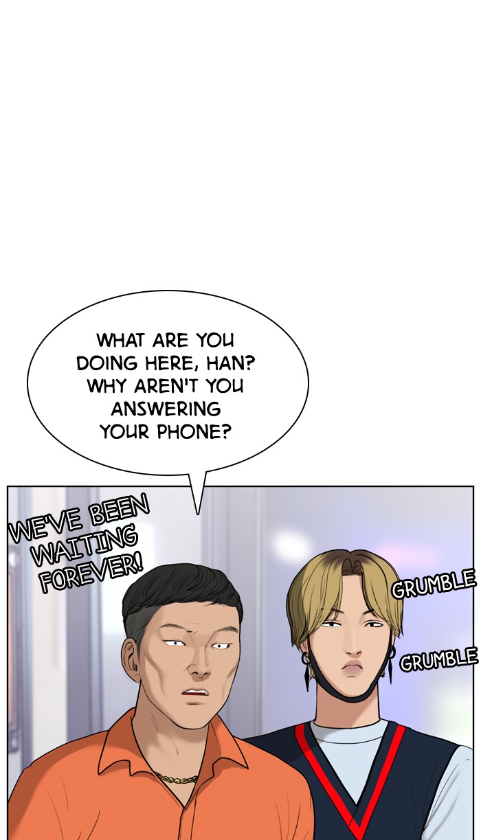 Read True Beauty EN Manga Online